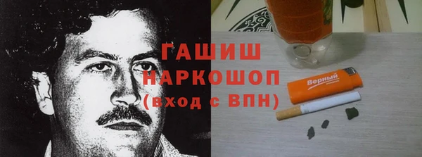 каннабис Алексеевка