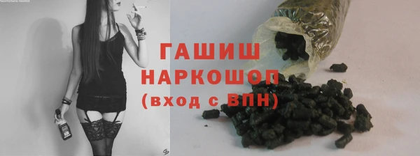 каннабис Алексеевка