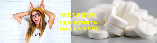 амф Алексин