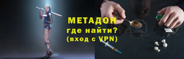 гидропоника Алзамай
