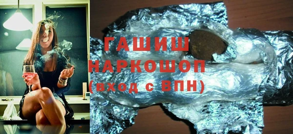 амф Алексин