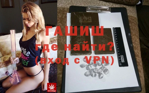 гидропоника Алзамай