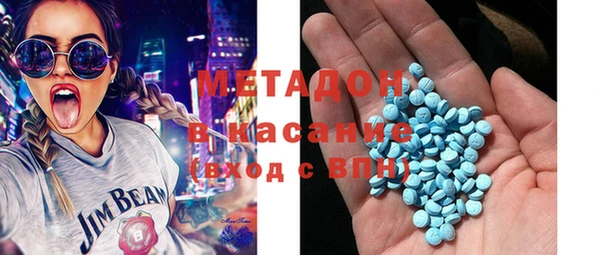 амф Алексин