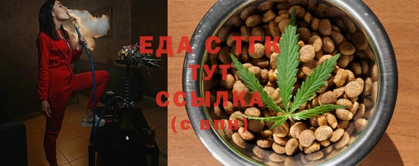 гидропоника Алзамай